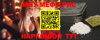 мдпв Гатчина