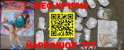 дмт Котовск