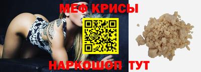 мдпв Гатчина