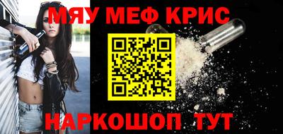мдпв Гатчина