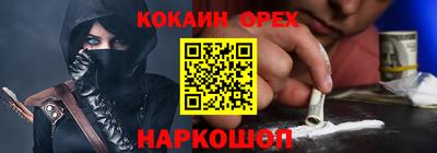 мдма Гагарин