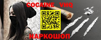 мдпв Гатчина