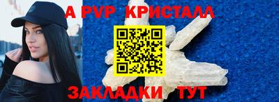 мдпв Гатчина