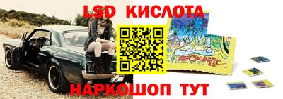 мдма Гагарин