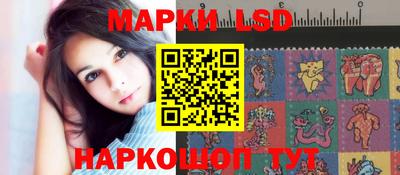 мдма Гагарин