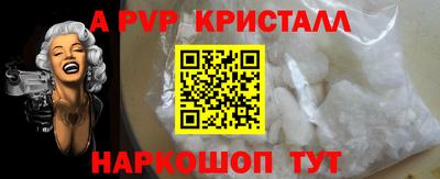 ешки Кохма