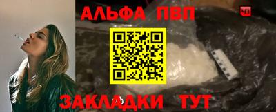 мдпв Гатчина