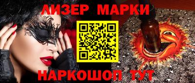 кокаин VHQ Гай