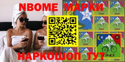 кокаин VHQ Гай
