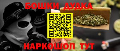 кокаин VHQ Гай