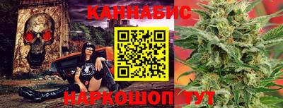 мдма Гагарин