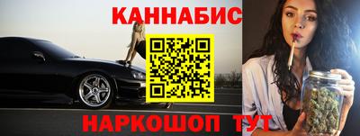 кокаин VHQ Гай