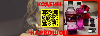 мдма Гагарин