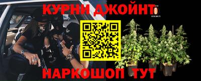 кокаин VHQ Гай