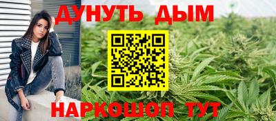 мдма Гагарин