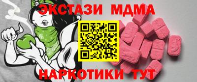 кокаин VHQ Гай