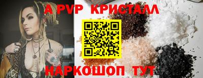 кокаин VHQ Гай