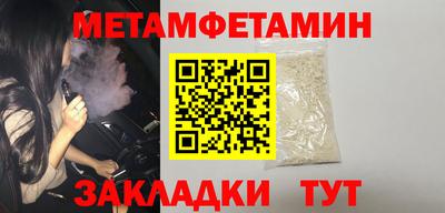 мдпв Гатчина