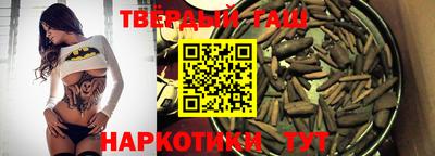 мдпв Гатчина