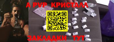 мдма Гагарин