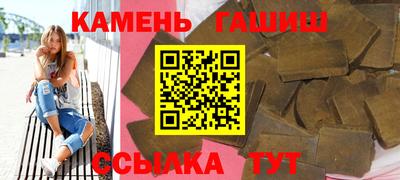 мдпв Гатчина