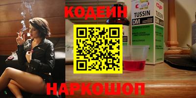 кокаин VHQ Гай