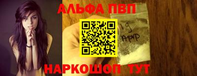 мдма Гагарин