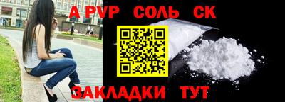 мдма Гагарин
